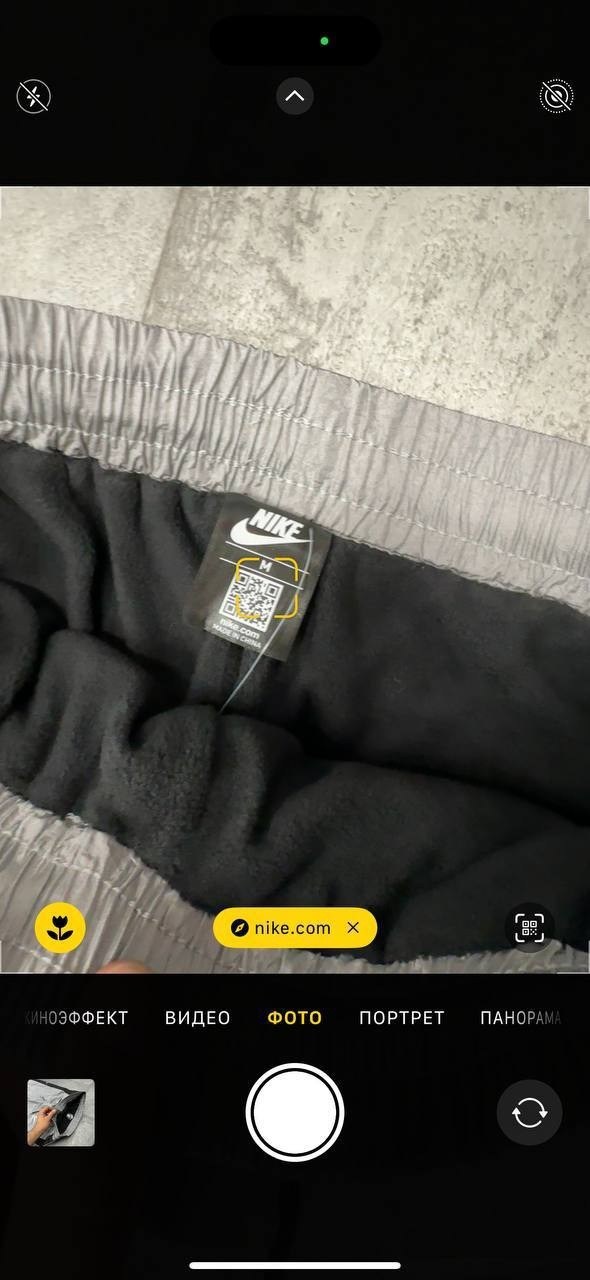 спортивные брюки джоггеры найк,nike мужские спортивные штаны,брюки спортивные nike,спортивные джоггеры,спортивные штаны