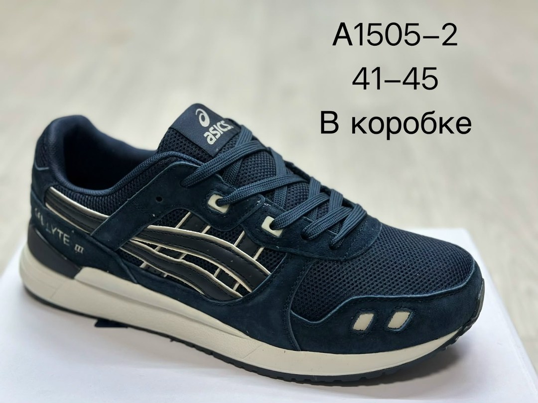asics кроссовки,кроссовки asics gel,asics gel,кроссовки,asics gel lyte 3