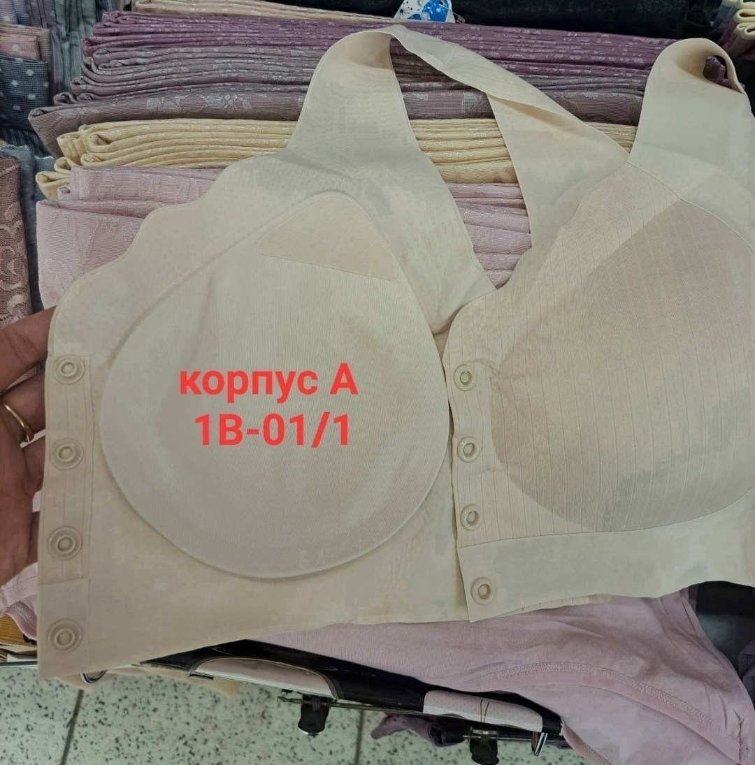 бюстгальтер женские,бюстгальтер для женщин,бюстгальтер,бесшовные бюстгальтеры,чашка бюстгальтера