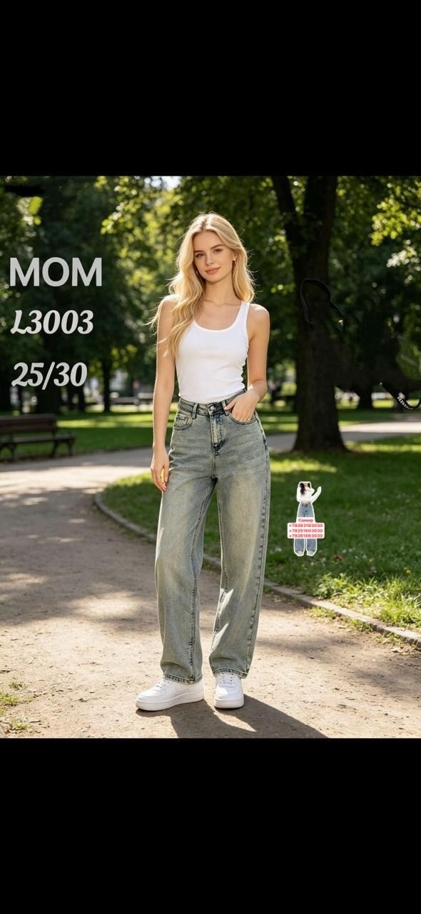 джинсы женские,джинсы мом с высокой посадкой бананы brz lady,женские джинсы бананы,джинсы брюки,джинсы