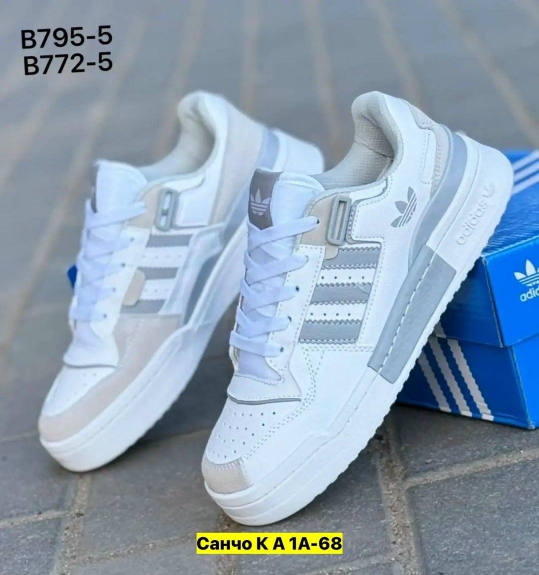 кроссовки adidas,мужские кроссовки adidas,кроссовки адидас,кроссовки женские adidas,кроссы