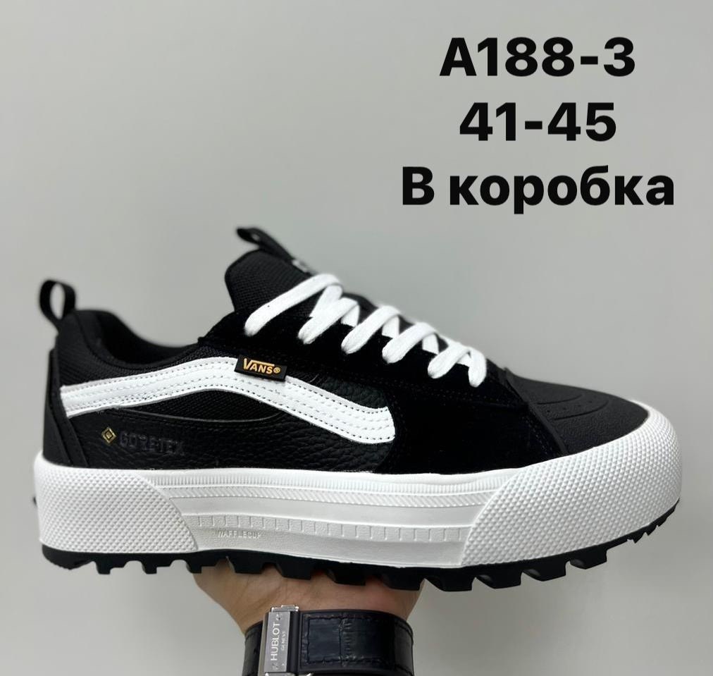 ,кроссовки мужские vans,кеды vans,кеды мужские vans,стильные кеды