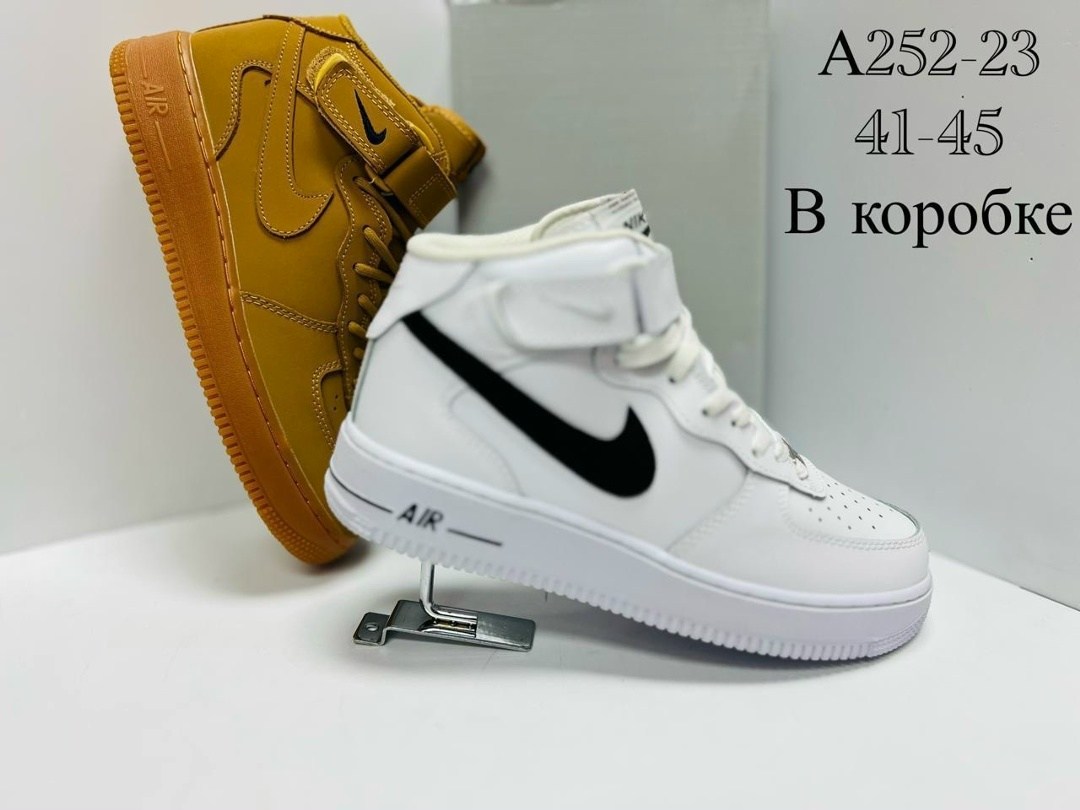 кроссовки nike air force 1 mid a117057 grey зимние с мехом,кроссовки nike air force 1 mid grey зимние с мехом,зимние кроссовки nike air force 1 mid,nike air force 1 mid кроссовки,кроссовки nike air fo