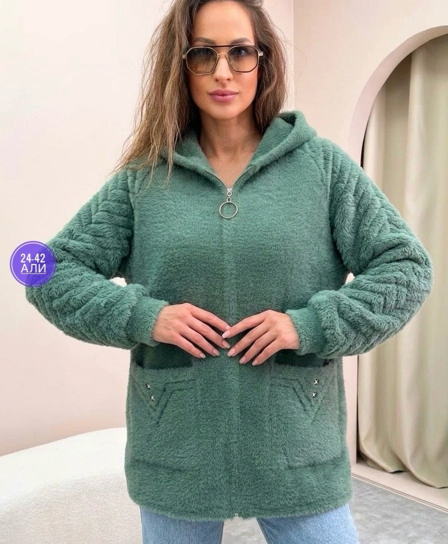 кардиган пушистый с альпакой кофта теплая на замке,альпака кардиган,кардиган женский,кардиган пушистый альпака ангора большие размеры,куртка из альпаки