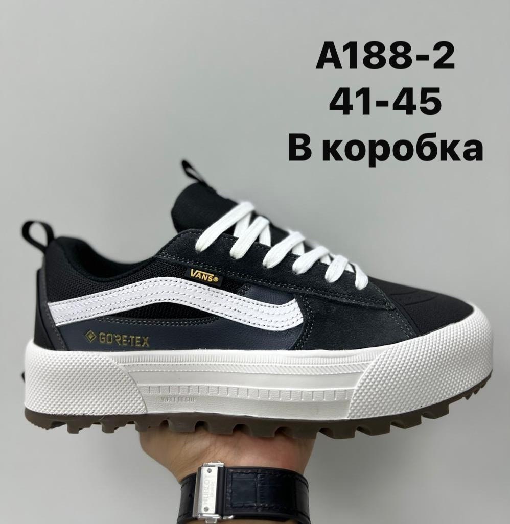 ,кроссовки мужские vans,кеды vans,кеды мужские vans,стильные кеды