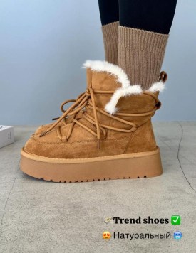 Угги