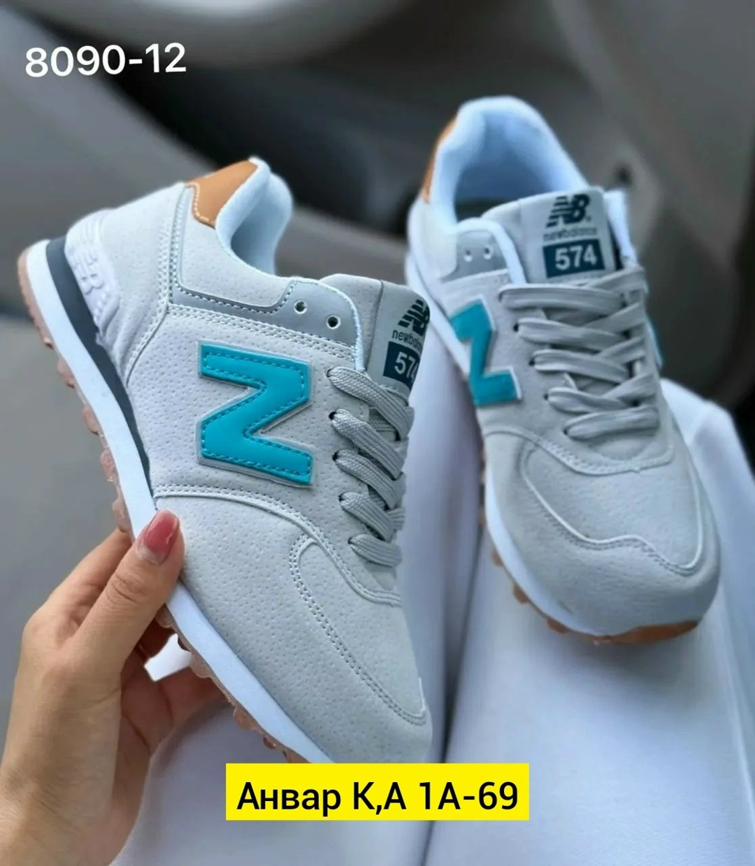кроссовки,кроссовки new balance женские,кроссовки new balance,,кроссовки new balance 574