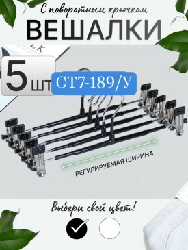 Новый год