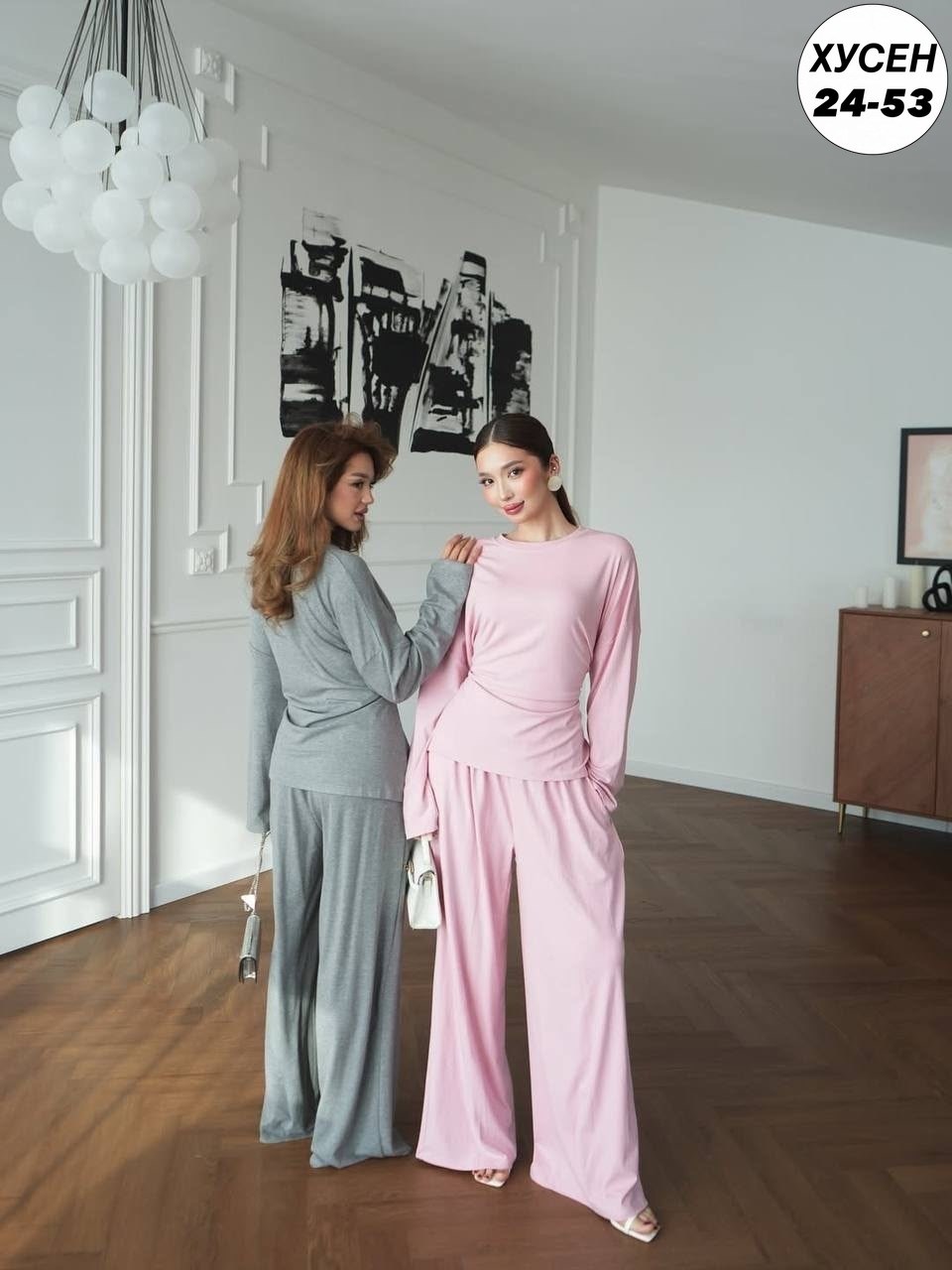 костюм женский кофта и штаны арт. 1549041,костюм с брюками,костюм трикотажный,стильные костюмы,модные брючные костюмы