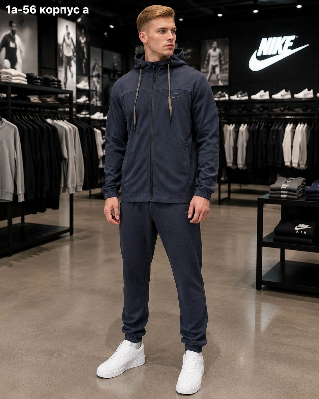 спортивный костюм мужской,спортивный костюм nike,спортивный костюм,спортивный костюм мужской nike,мужской спортивный костюм на флисе