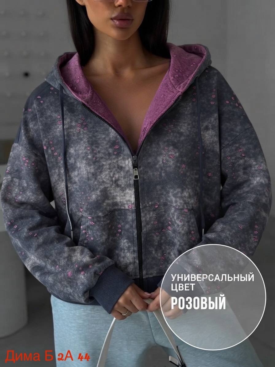 женская толстовка,женская кофта,толстовка оверсайз,толстовки свитшот,кофта толстовка