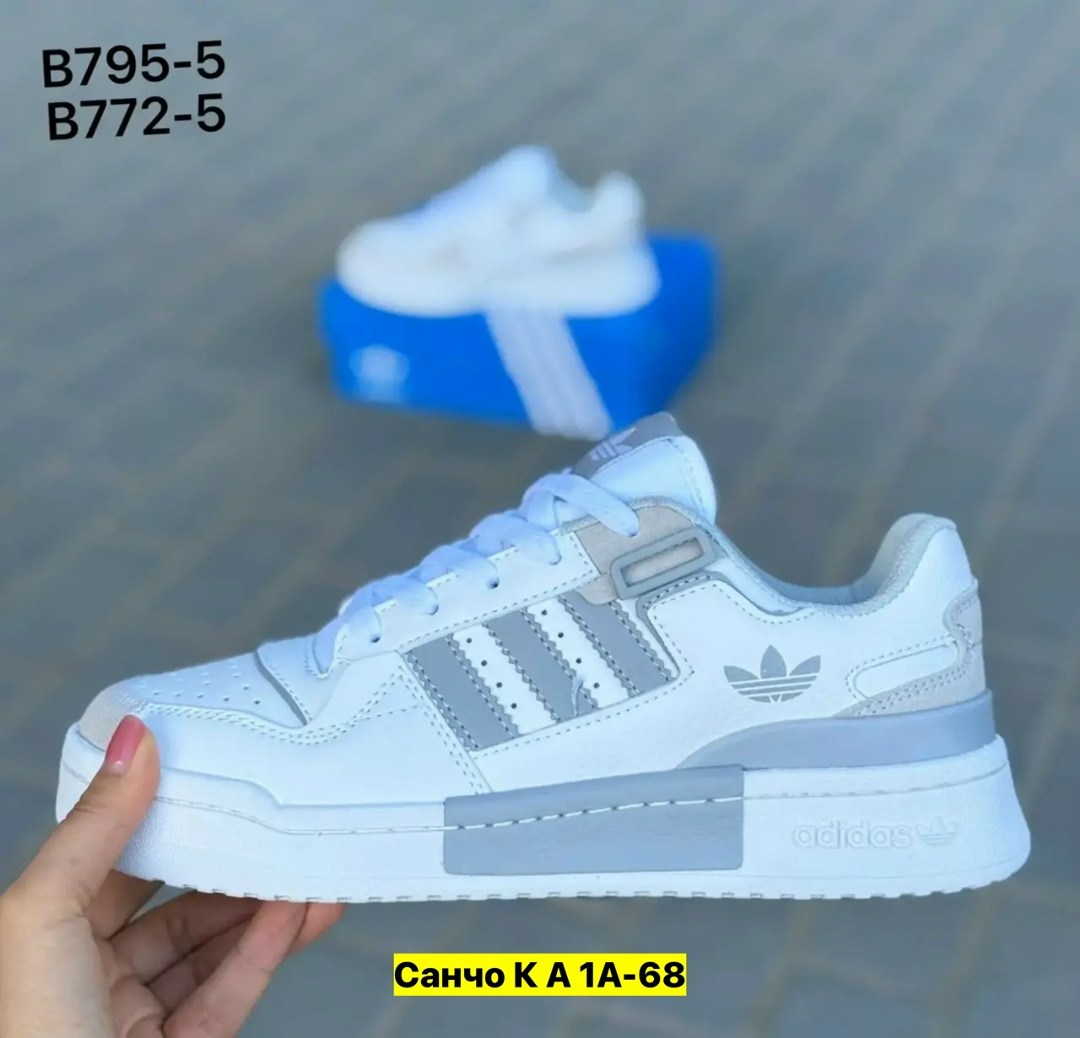 кроссовки adidas,мужские кроссовки adidas,кроссовки адидас,кроссовки женские adidas,кроссы