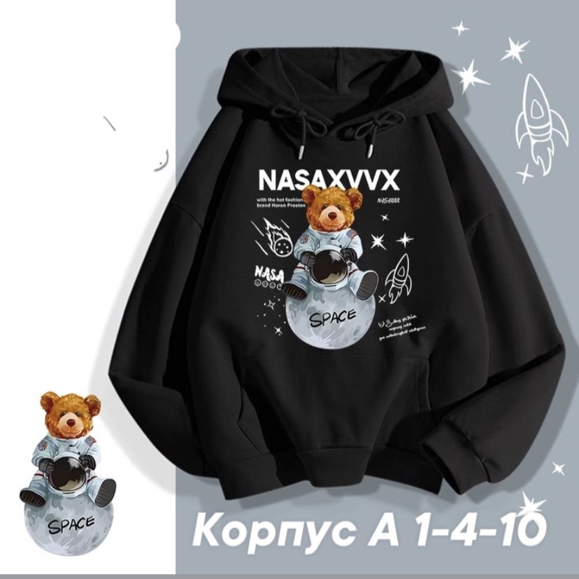 толстовка,толстовка с капюшоном,женская толстовка,толстовки свитшот,толстовка для мальчиков
