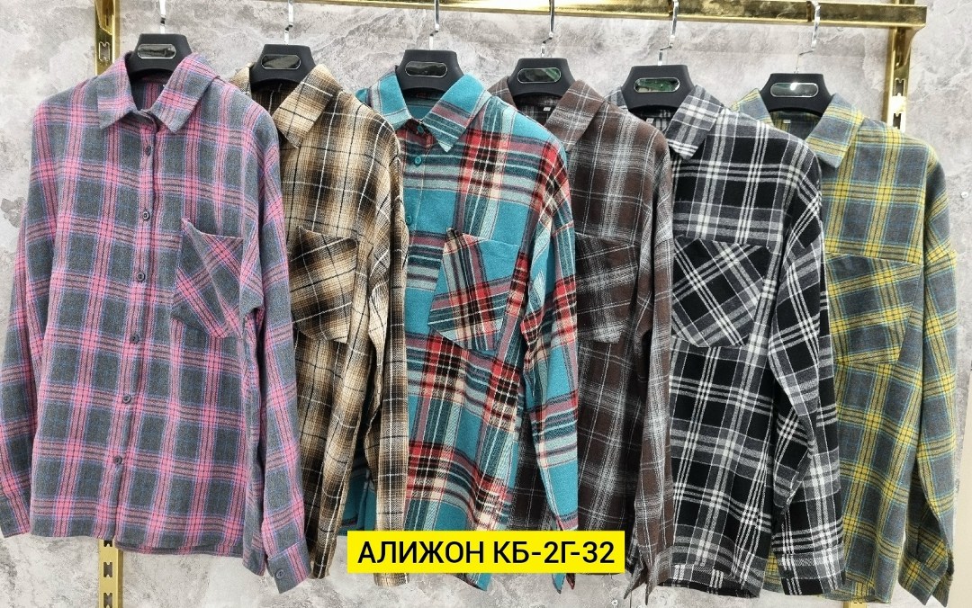 рубашка хлопок,рубашка хб,женская рубашка в клетку,рубашка,рубашка женская