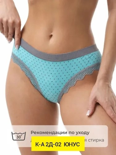 женское нижнее белье,трусы женски,трусы cлипы женские,трусы женские,нижнее белье трусы