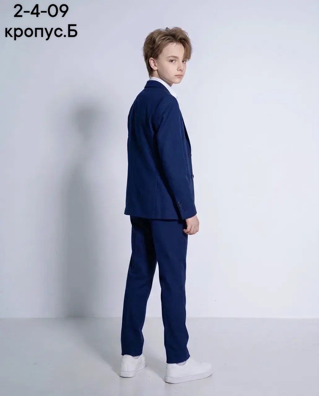 школьный костюм для мальчиков,пиджак школьный классический sens fashion 150424536,пиджак школьный классический sens fashion темно-синий,пиджак школьный классический sens fashion,костюм школьный класси