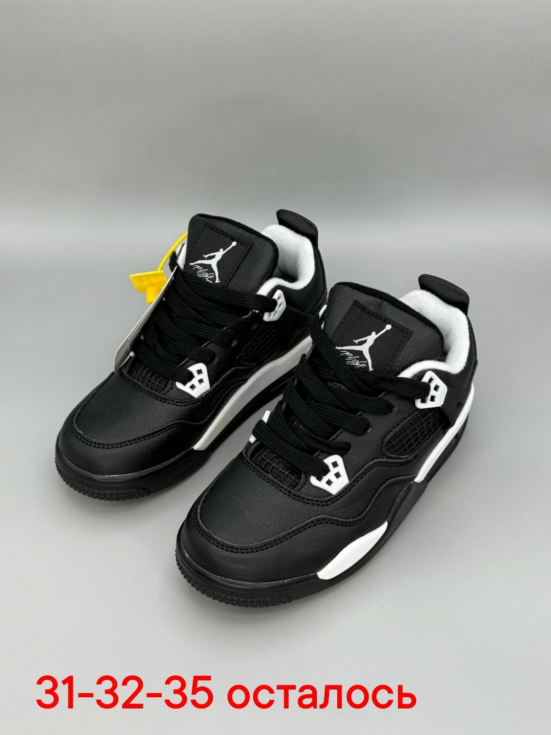 кроссовки nike air jordan 1 low,кроссовки nike air jordan 1,кроссовки мужские nike air jordan 1,кроссовки,nike air jordan 1 low