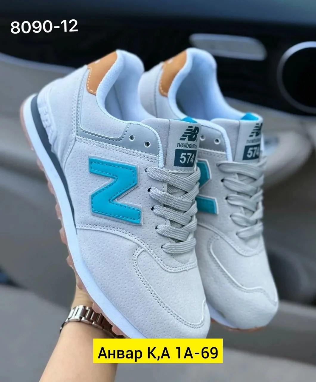 кроссовки,кроссовки new balance женские,кроссовки new balance,,кроссовки new balance 574