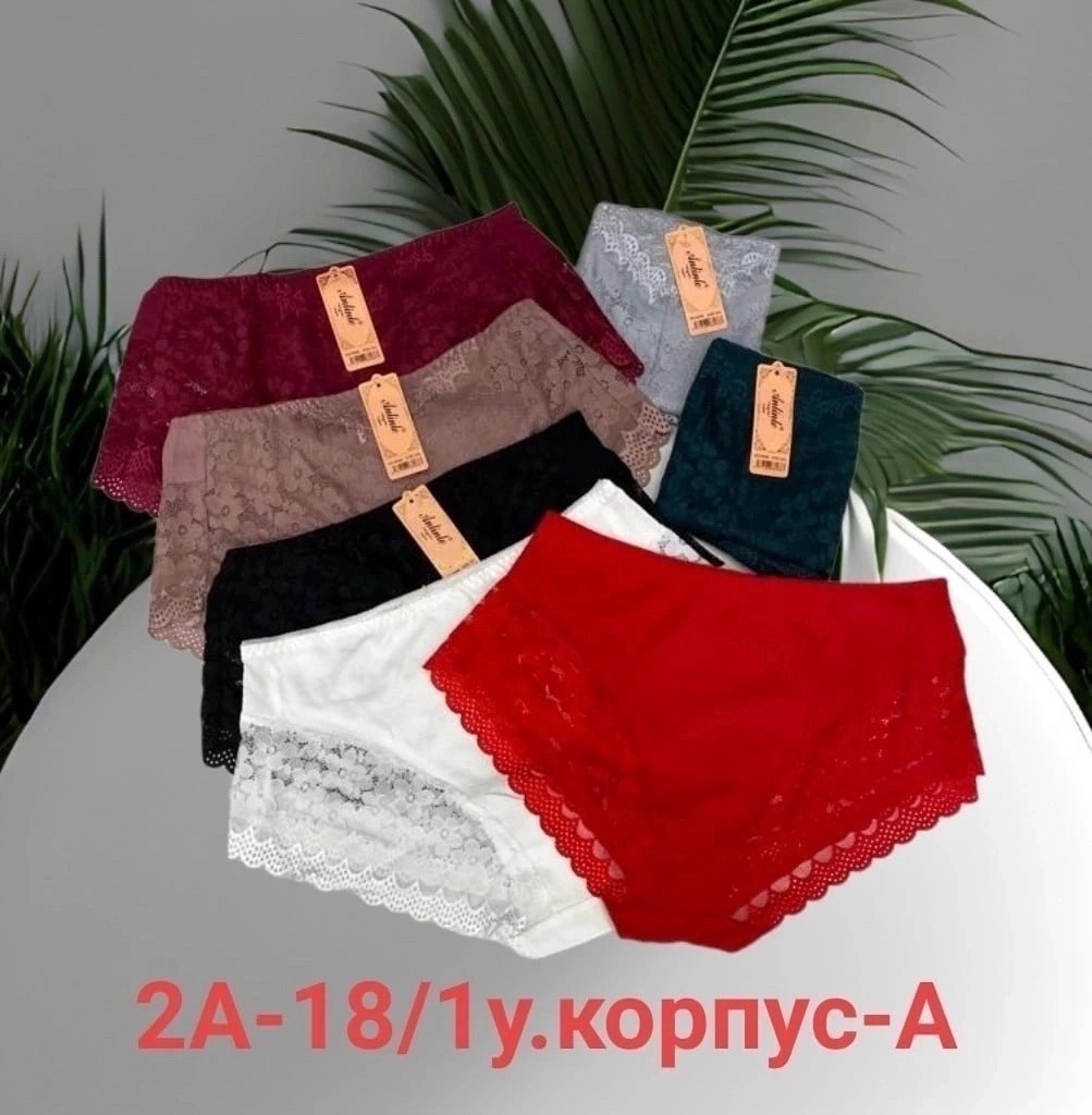 трусы женские 5 шт,трусы для женщин,женская трусы,трусики женские,комплект трусов