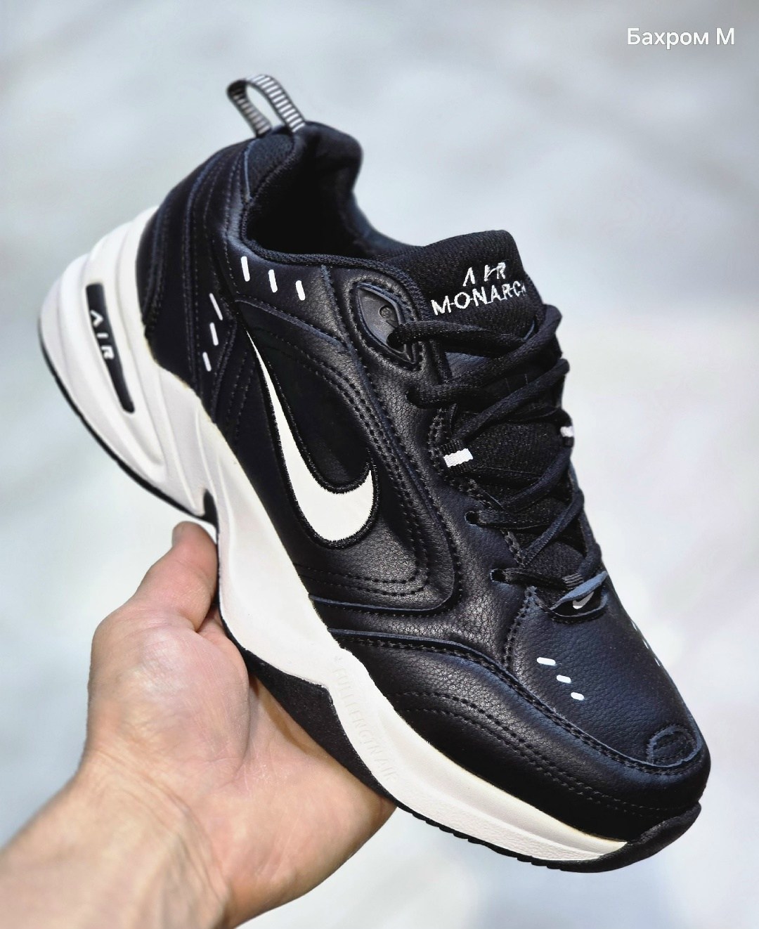кроссовки nike air monarch iv,кроссовки nike air monarch,мужские кроссовки nike air monarch iv,nike air monarch,кроссовки nike air monarch iv белые