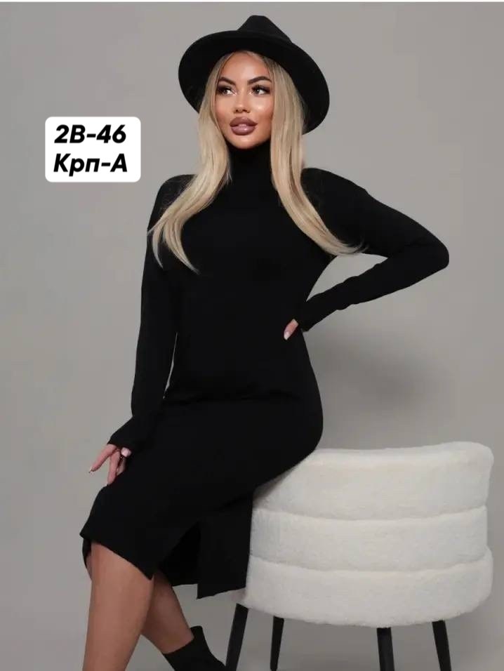 платье лапша теплое,платье лапша женское,кашемировое платье,платье женская,платье идеальное