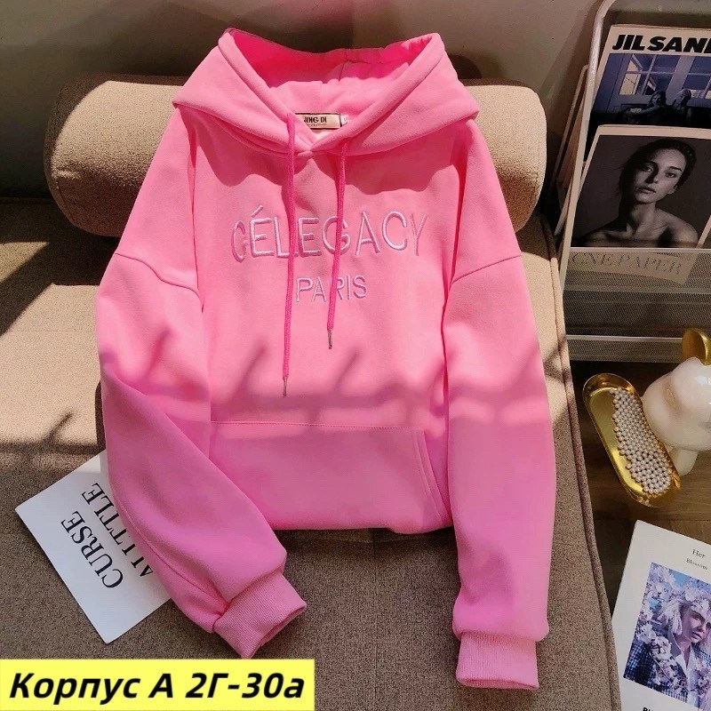 толстовка женская,кофта толстовка,модная толстовка,толстовки свитшот,женская кофта