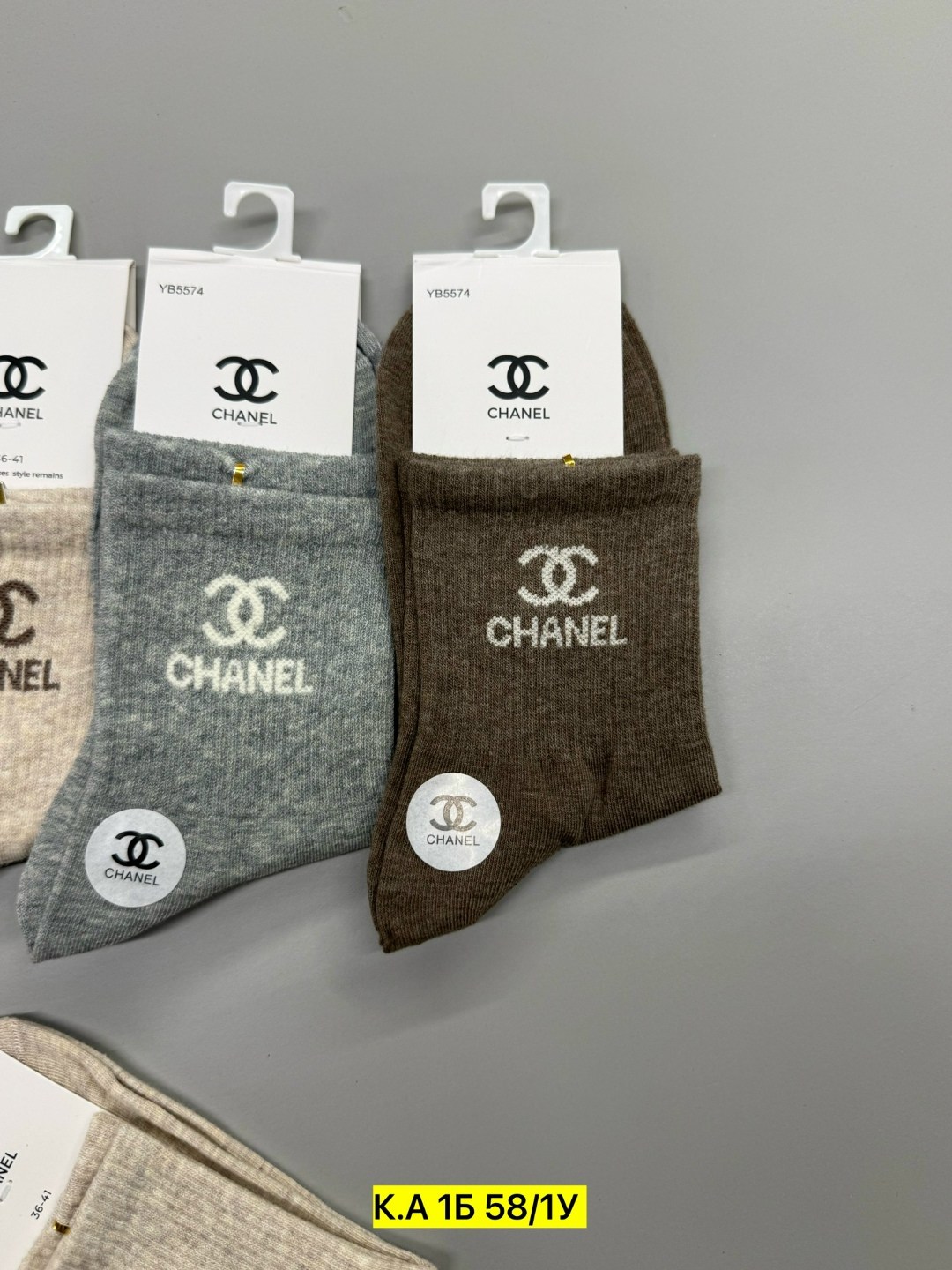носки chanel,носки мужские,модные носки короткие chanel,носки женские мужские,носки женские