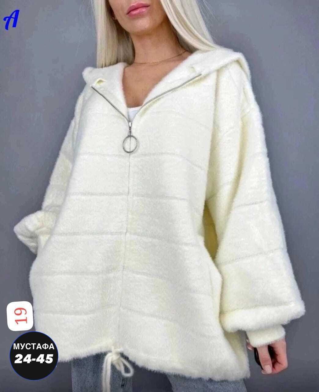 кофта из альпаки женская с капюшоном,куртка из альпаки,куртка альпака женская,кофта альпака с капюшоном,кофта теплая оверсайз на молнии