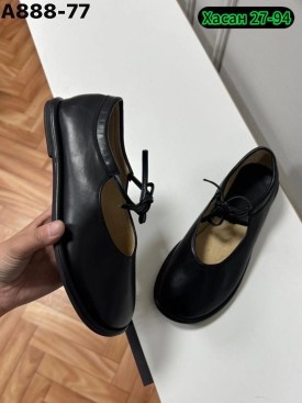 Мокасины