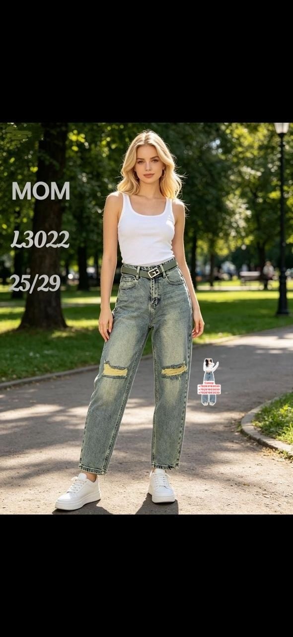 джинсы женские,джинсы мом с высокой посадкой бананы brz lady,женские джинсы бананы,джинсы брюки,джинсы