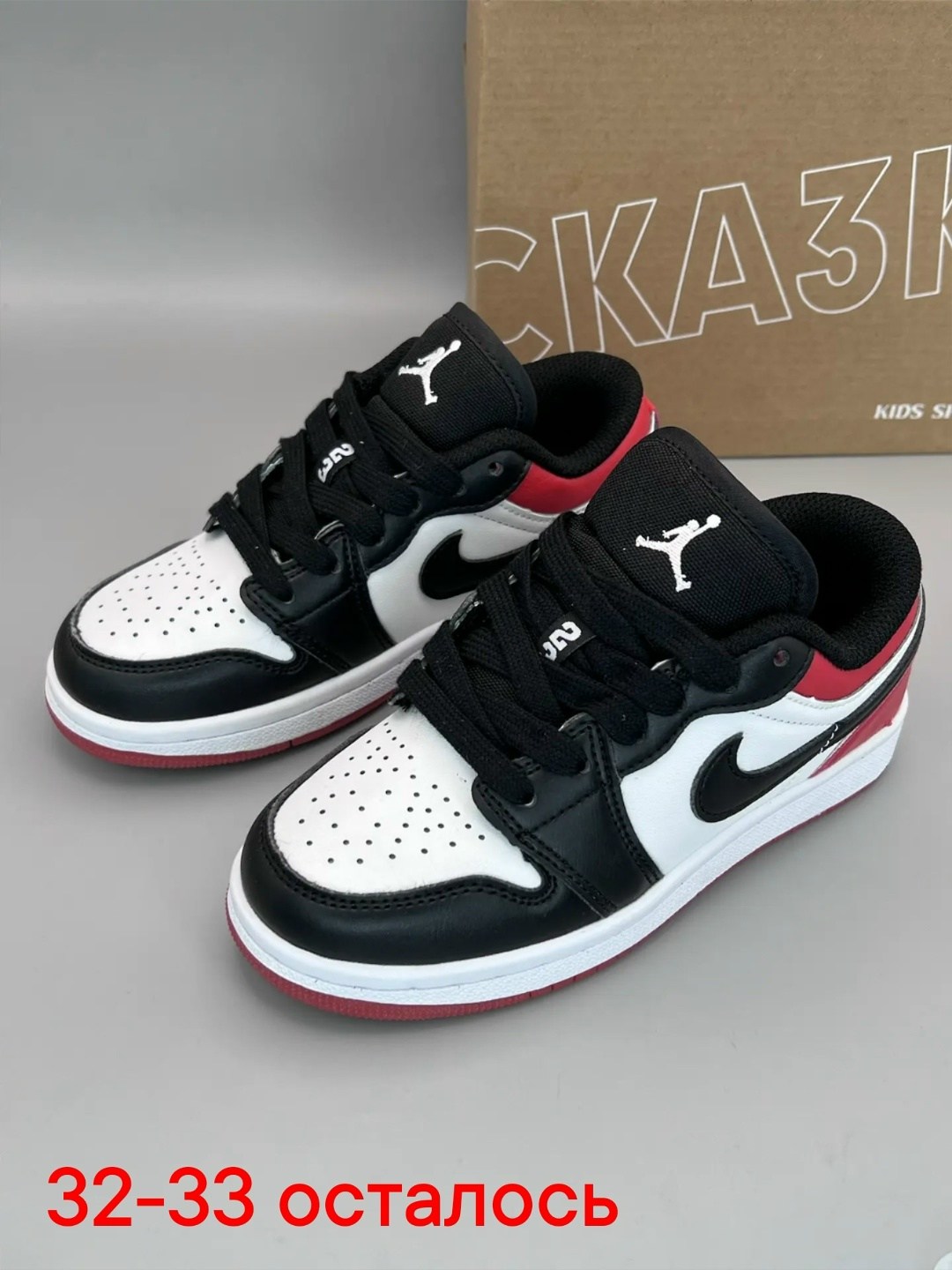 кроссовки nike air jordan 1 low,кроссовки nike air jordan 1,кроссовки мужские nike air jordan 1,кроссовки,nike air jordan 1 low