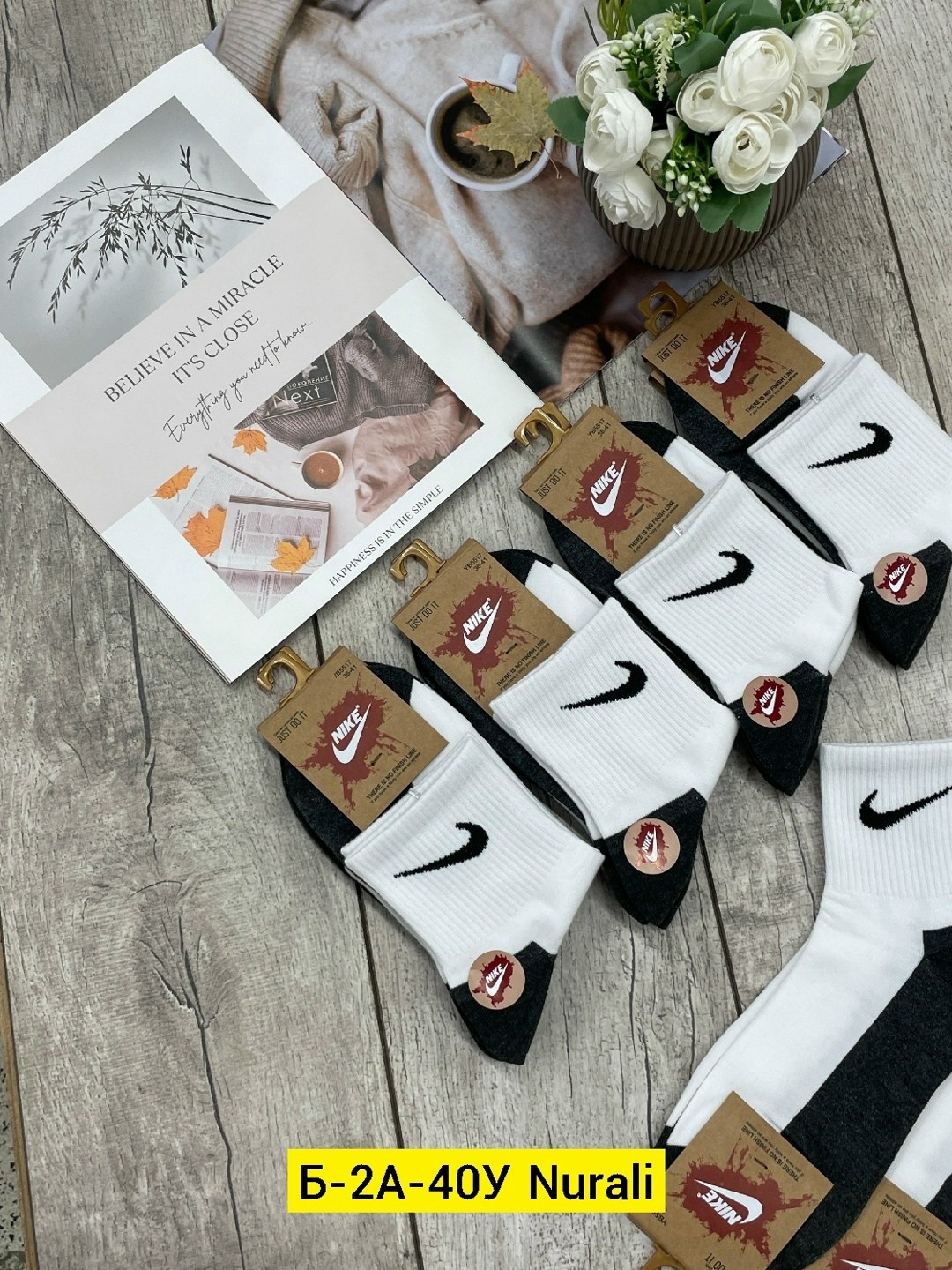 носки мужские 10 пар nike,носки универсальные,мужские носки,носки мужские 10 пар,носки женские 10 пар