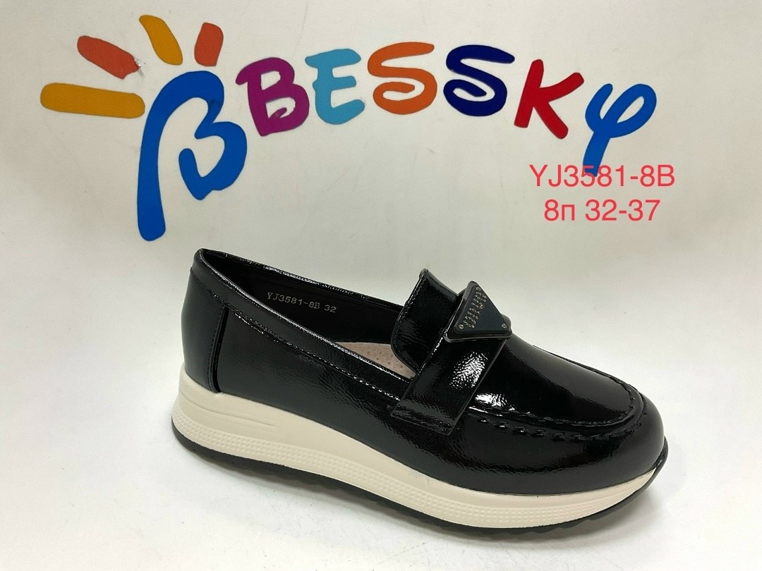 ,детские мокасины,детские лоферы,мокасины женские,женская