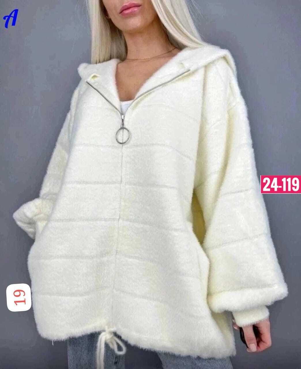 кардиган пальто,кофта женская,кардиган женский,кофта кардиган,кардиган
