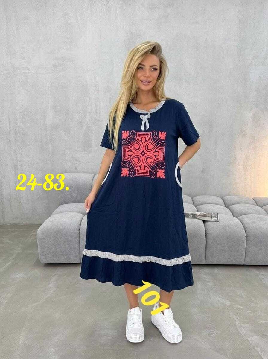 ,платье туника,платье,футболки женская,платье домашнее женское