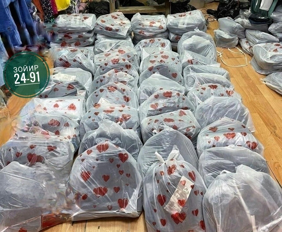 пакеты,пакет с вещами детскими,рынок ,вещи в пакетах,продуктовые наборы