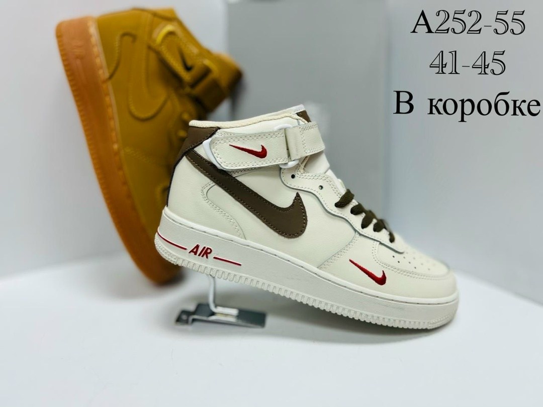 кроссовки nike air force 1 mid a117057 grey зимние с мехом,кроссовки nike air force 1 mid grey зимние с мехом,зимние кроссовки nike air force 1 mid,nike air force 1 mid кроссовки,кроссовки nike air fo