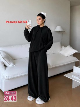 Кофта