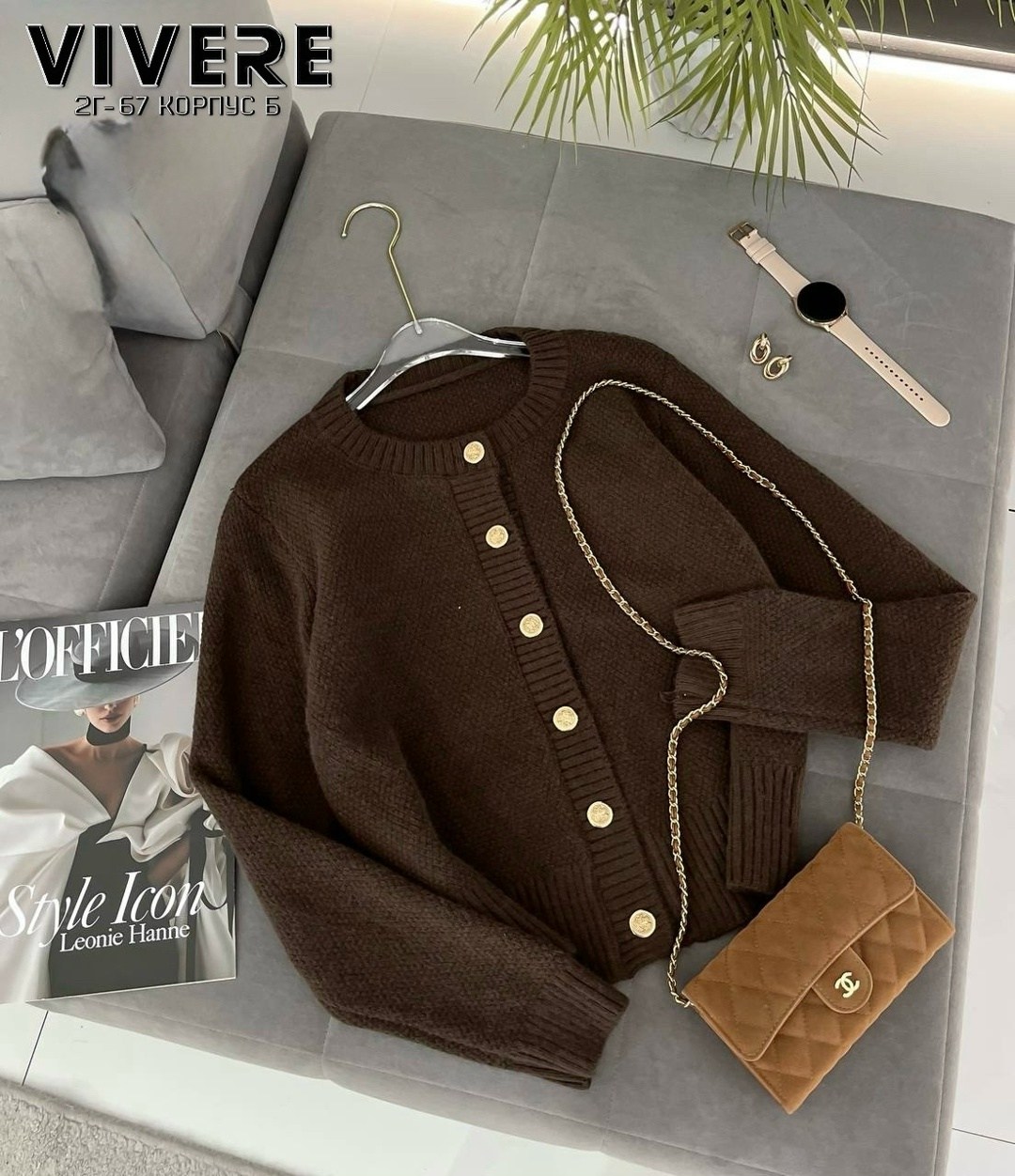 женская кофта,вязаные кардиганы,кардиган,кофта кардиган,модные свитера