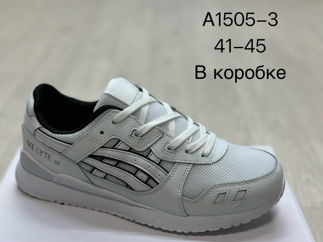 asics кроссовки,кроссовки asics gel,asics gel,кроссовки,asics gel lyte 3