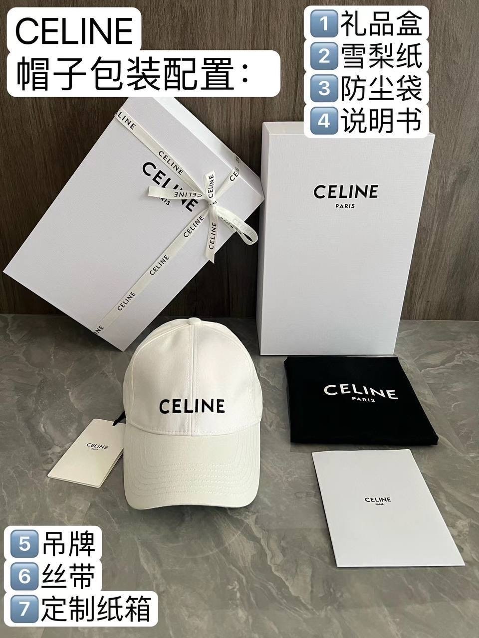 бейсболка celine,кепка celine,бренд селин кепки,celine кепка lux,бейсболка celine celine
