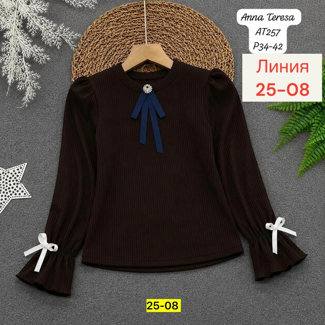 кофта для девочек,женская кофта,блузка кофта,кофта для девушек,блузка для девочек