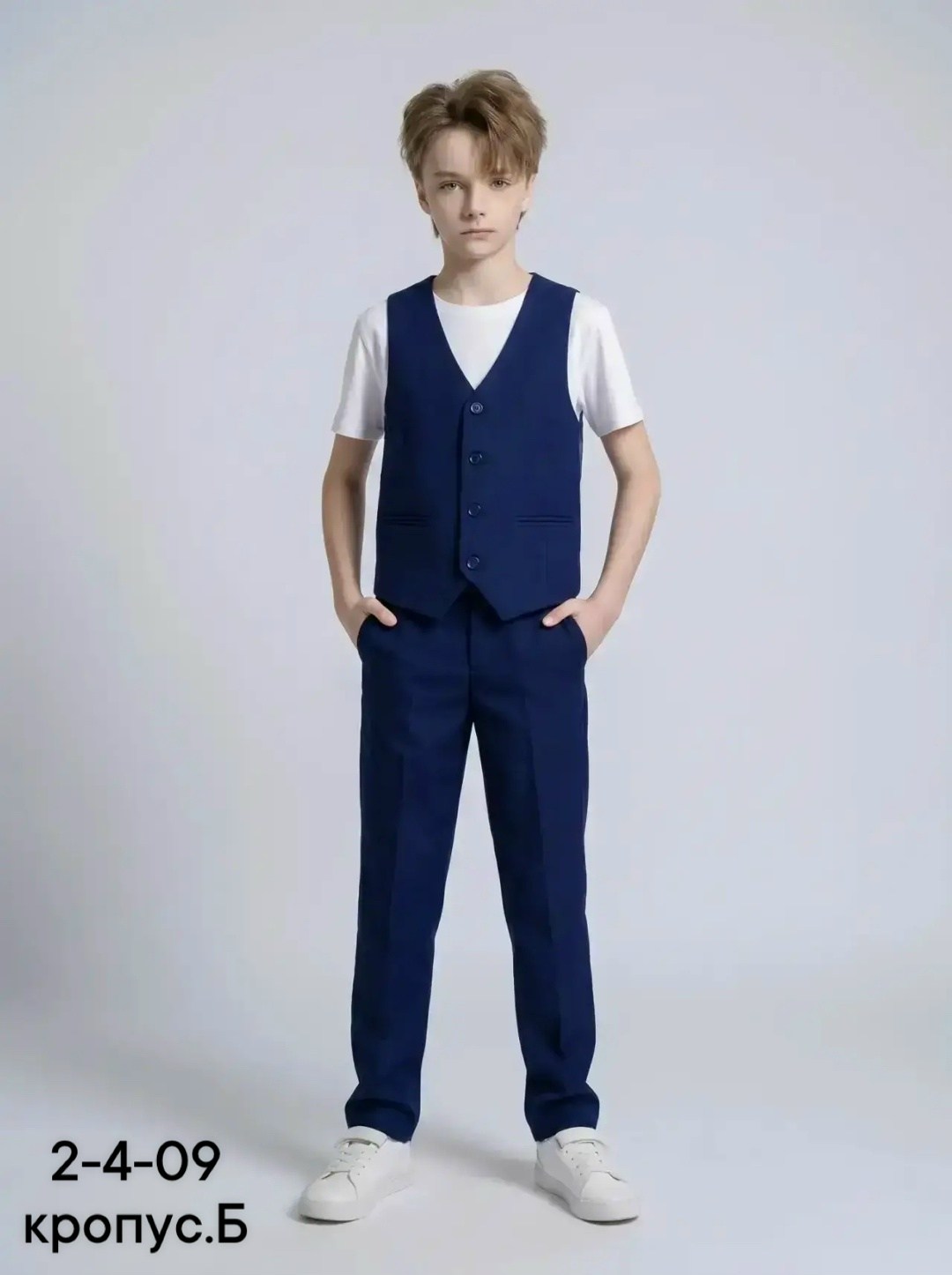 школьный костюм для мальчиков,пиджак школьный классический sens fashion 150424536,пиджак школьный классический sens fashion темно-синий,пиджак школьный классический sens fashion,костюм школьный класси