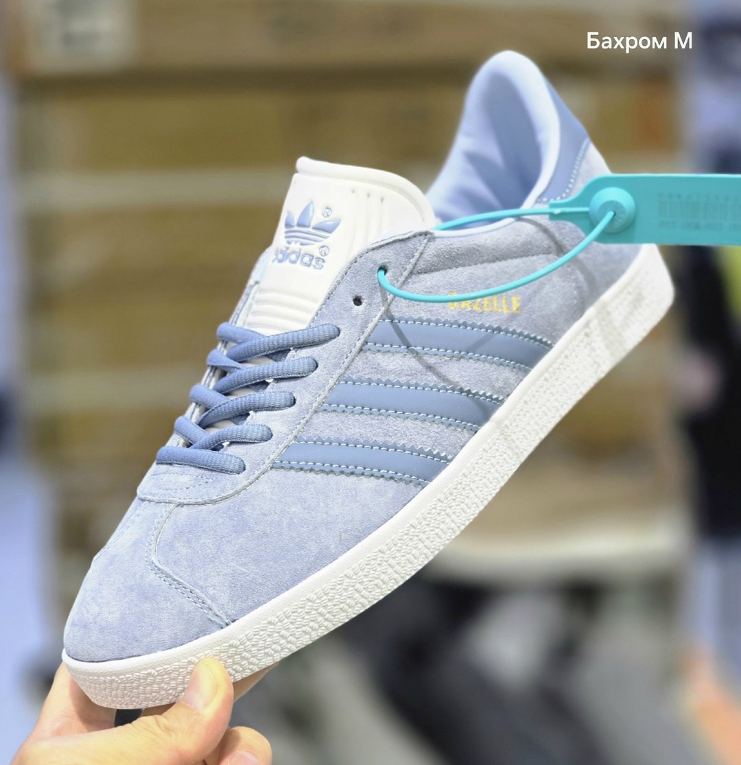 adidas gazelle grey black,adidas originals gazelle,adidas gazelle,adidas gazelle grey gum,adidas originals gazelle серые