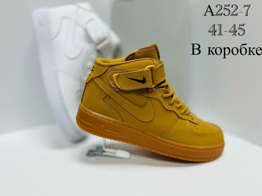 кроссовки nike air force 1 mid a117057 grey зимние с мехом,кроссовки nike air force 1 mid grey зимние с мехом,зимние кроссовки nike air force 1 mid,nike air force 1 mid кроссовки,кроссовки nike air fo