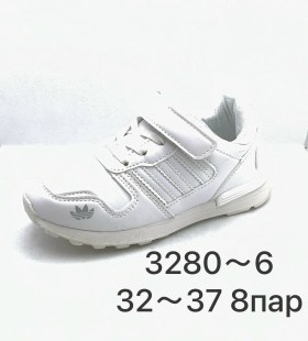 Кроссовки