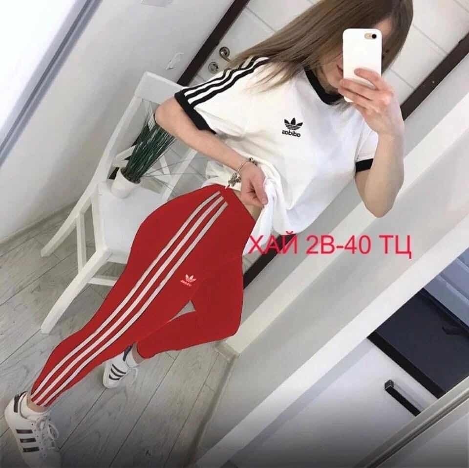 новый женский спортивный костюм adidas,спортивный костюм адидас красный женский,спортивный костюм спортивные костюмы,женский спортивный костюм adidas,костюм спортивный женский