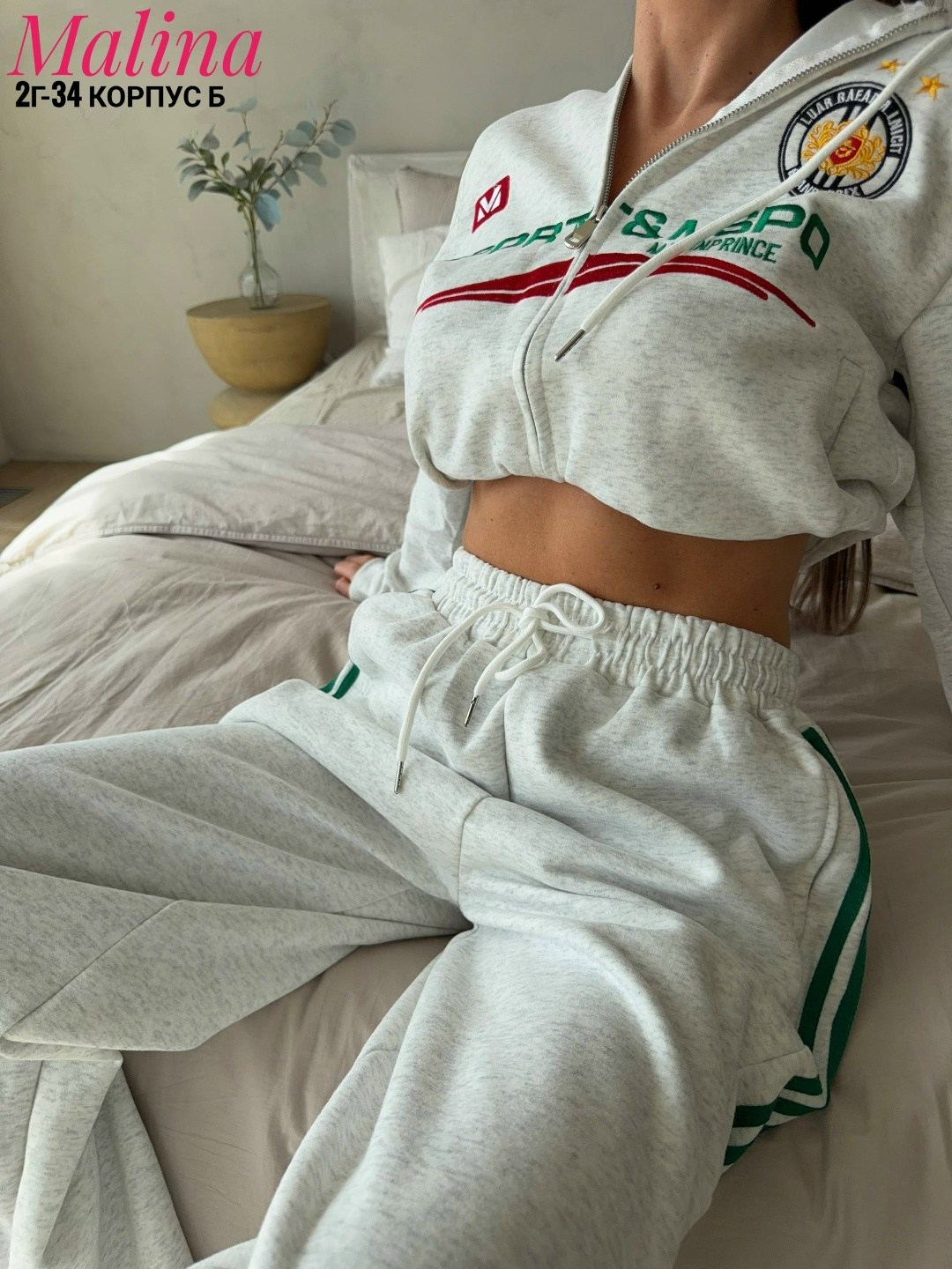 костюм спортивный женский,костюм спортивный,спортивные костюмы женские на флисе,костюм в спортивном стиле,спортивные костюмы двойка