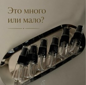 Одежда