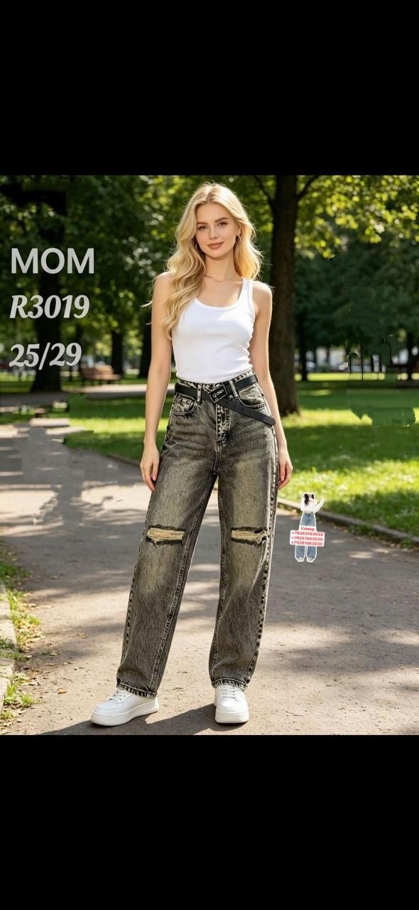 джинсы женские,джинсы мом с высокой посадкой бананы brz lady,женские джинсы бананы,джинсы брюки,джинсы